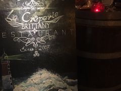 -La Creperie法餐厅(桃江路店)