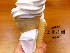 -汉堡王(南京砂之船店)