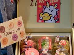 -CookieJar曲奇家(东方宝泰店)
