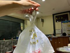 -老广记牛奶甜品专家(坪山店)