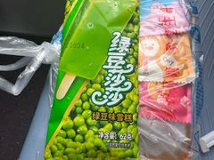 -味力源·肥肠爱上鱼(红牌楼金冠好店)