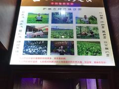 -新概念来凤鱼(璧山店)