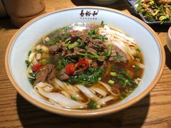 香菜牛肉面-易裕和·长沙米粉(竹塘西路店)