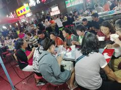 -清真老马家国华牛奶鸡蛋醪糟(正宁路店)