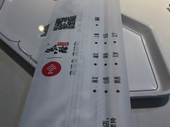 -鱼酷活鱼烤鱼(南京水游城店)