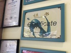 -瑞鹏宠物医院·爱宠堂(环西分院)