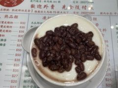 -义顺牛奶公司(新马路老店)