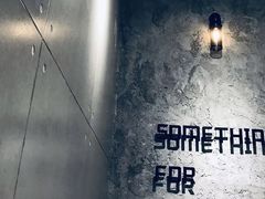 -Something For(中洲湾店)
