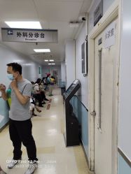 -首都儿科研究所附属儿童医院