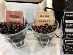 -Peet's Coffee皮爷咖啡(德基店)