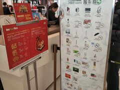 -新城市广场