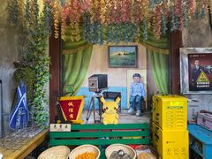 -蜀巷弯弯串串香(长春总店)