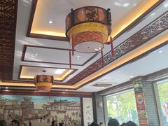 -邢家锅贴老店·非遗·开封菜(金明广场店)