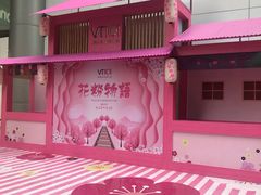 -VT101维多利广场