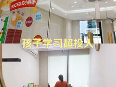 -大米和小米儿童成长中心·社交言语·感统·学习力提升(光明中心)