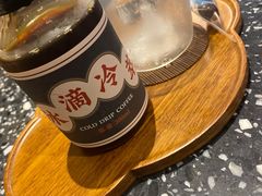 -灶咖KITCHEN