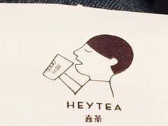 -喜茶(上海正大广场店)