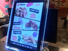 -傅强排骨(成都总店)