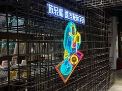 -扶光书店(中环店)