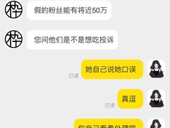 -木九十眼镜(朝阳大悦城B1店)