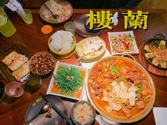 -楼兰新疆主题餐厅(悠方店)