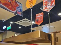 -海底捞火锅(天津SM城市广场店)