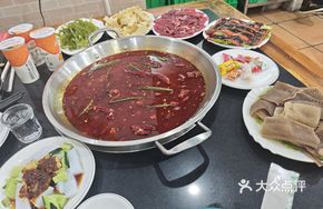 Spicy Beef Tallow Broth Base
