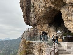 -雁荡山风景名胜区