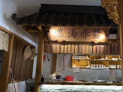 -大牌大·传统杭帮菜(湖滨店)