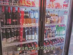 -鸭力大(绿城店)