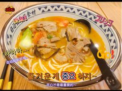 -蒙自源米线大王(信利城市广场店)