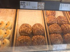 -泸溪河桃酥(长乐路店)