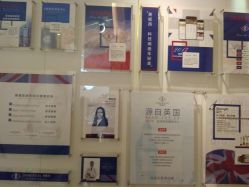 -INNEREAL英妮芮医疗美容