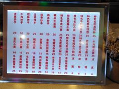 -重庆小面·抄手(解放碑好吃街店)