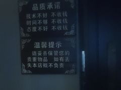 -瀚境SPA·影院足道·瑜伽按摩(景谷中路店)