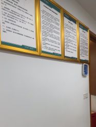 -重庆军科整形美容医院