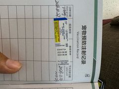 -派特宠物医院(海岸城店)