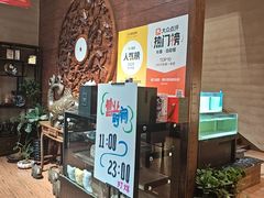 -樱之盛宴·蟹料理海鲜自助(前进大街店)