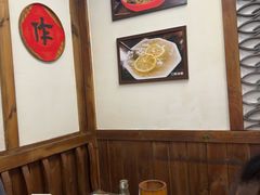 -古真记钵钵鸡(总店)