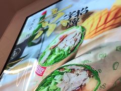-特派卷·老北京烤鸭卷(合生汇购物中心店)