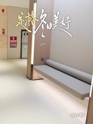 -深圳艺星医疗美容医院
