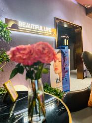 -花隐·美芙炫海菲秀皮肤管理中心