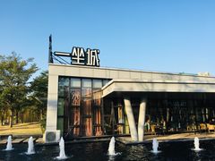 -牛岗山公园