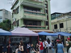 -华嫂冰室(尖沙咀店)