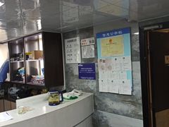 -南京国信酒店·骏搏体育游泳馆(新街口店)