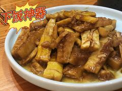 油焖春笋-百家鲜·杭帮菜