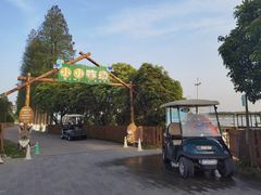 -太阳岛度假酒店