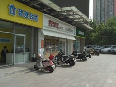 -好利来(马家堡店)