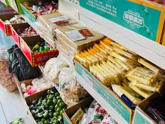 -庆祥斋糕点厂(留学路店)