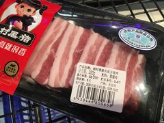 -盒马鲜生(红莲店)
